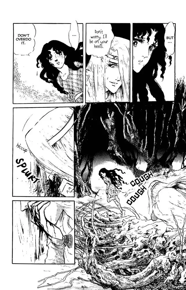 Crystal Dragon Chapter 23 8